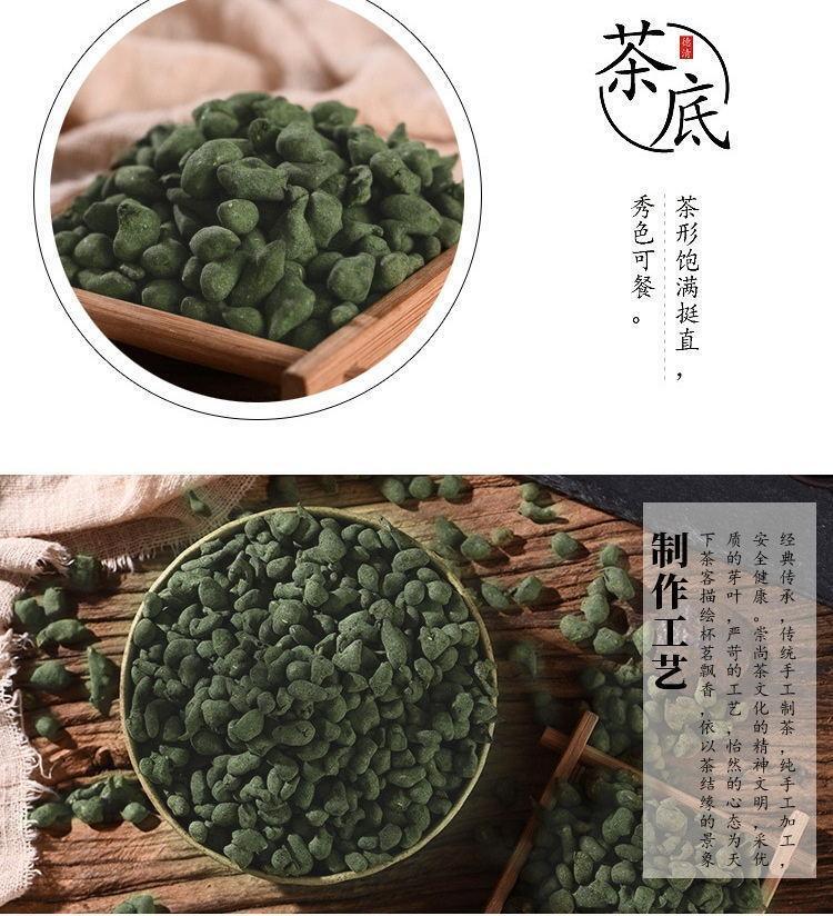 HelloYoung Taiwan Ginseng Oolong Tea Premium Natural Tea Fresh Organic Health Care250g