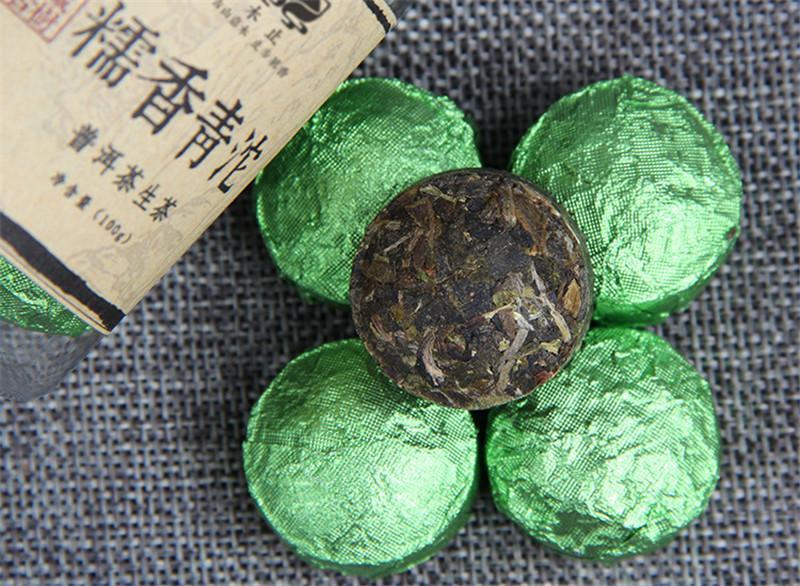 HelloYoung 100g Yunnan Pu-erh Tea Tuo Canned Glutinous Rice Puer Small Pu Er cha Tea Tuocha