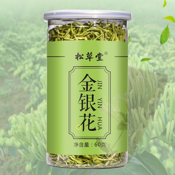 HelloYoung Healthy Organic Top-Grade Herbal Tea Jinyinhua Healthy Drink Honeysuckle Tea 60g