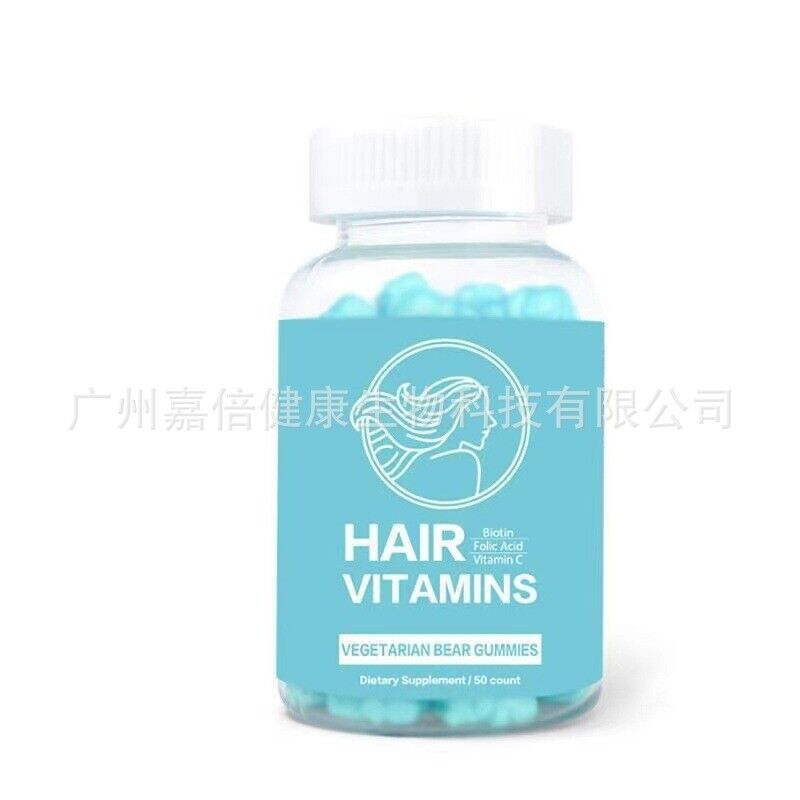 Hair Vitamins Gummies Hair Vitamins Gummies Bear Gummies Main image