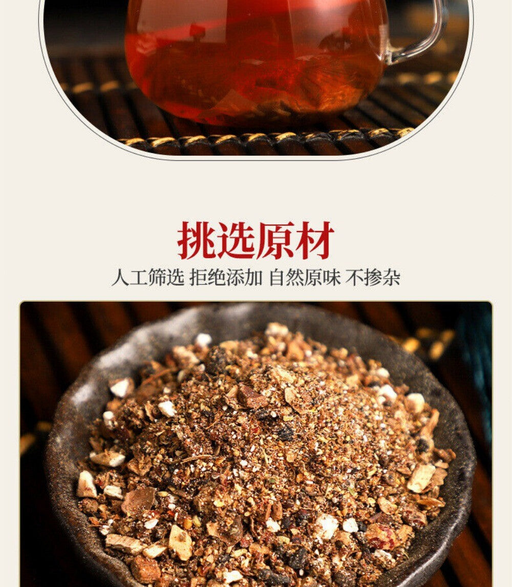 Honeysuckle Chrysanthemum Tea with Corn Silk Barley Lotus Leaf Detox Blend