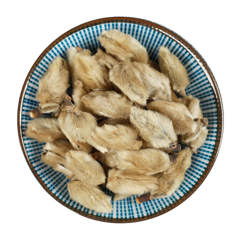 HelloYoung Chinese Specialty 100% Natural Organic Scented Tea Xinyihua 250g/500g 辛夷花 Secondary image