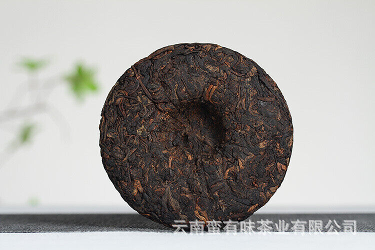 HelloYoung 100g Yunnan Pu'er Tea Ancient Tree Golden Bud Small Cake Pu'er Tea Ripe Tea