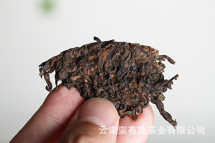 HelloYoung Yunnan Pu'er Tea Big Tree Old Tree Tea 100g Brown Ripe Cake (Chong)
