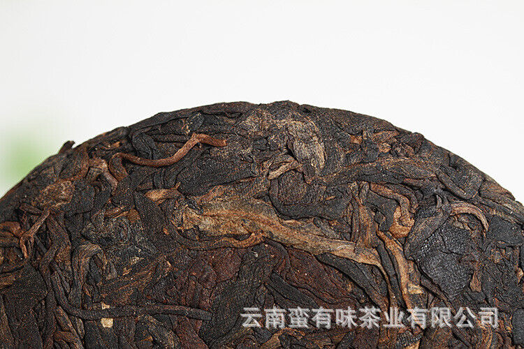 HelloYoung 100g Yunnan Pu'er Tea Golden Hao Yu Lian Small Cake Ripe Pu'er Tea