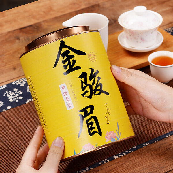 Premium Aromatic Golden Eyebrow Red Tea Wuyi Mountain - New Tea 500g Loose Leaf