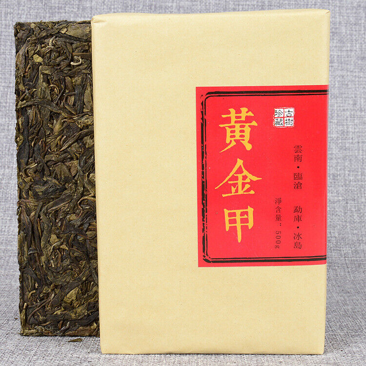 HelloYoung Yunnan Puerh Tea Iceland Gold Leaf Raw Tea 500g Puerh Raw Tea Brick