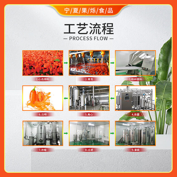 Natural & Organic Tomato Powder Pure Vegetable Powder