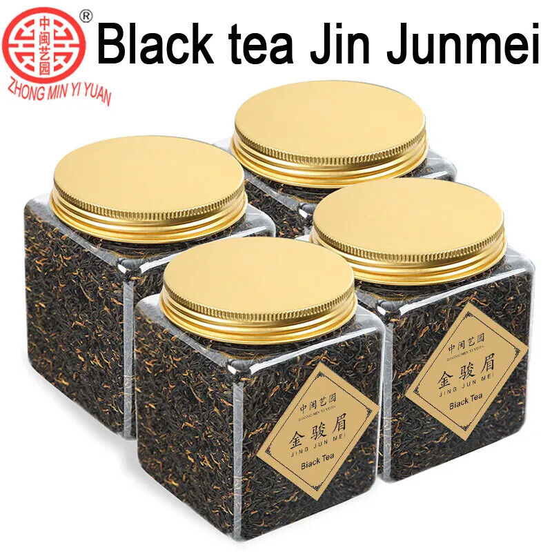 HelloYoung TeaBlack Tea Jinjunmei Canned Chinese Wuyi Health Care Tea Jinjunmei Tea 125g Main image