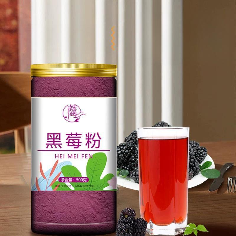70g  Natural Baking & Edible Ingredient Pure Prune Powder & Juice