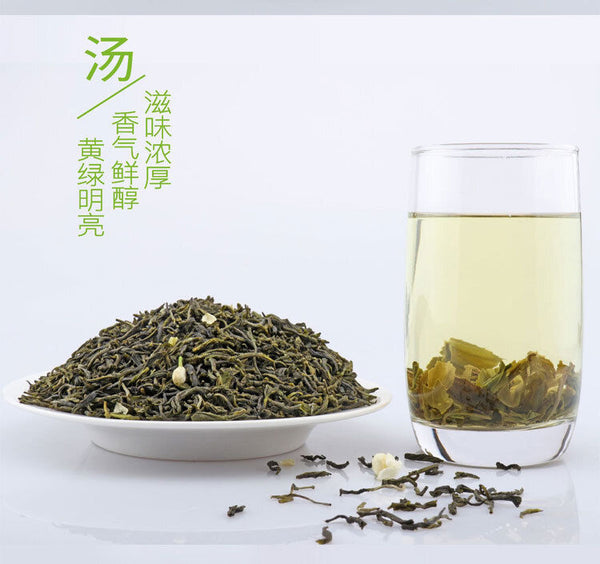 HelloYoung Jasmine Tea Strong Aroma Bulk Jasmine Tea Herbal Tea Green Tea Tea 250g/8.8oz