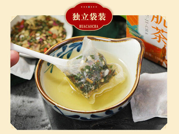 HelloYoung 150g Six white jade muscle tea health and skin whitening tea blemish bag tea