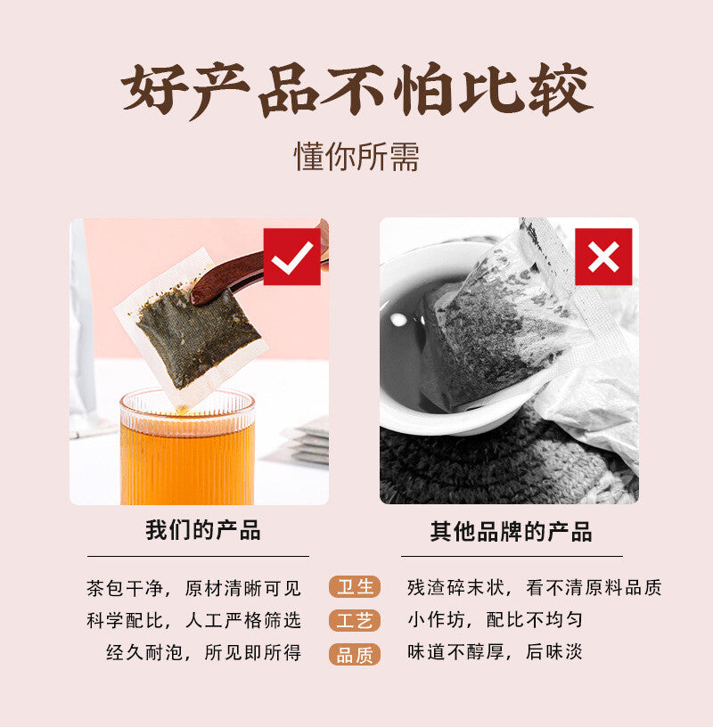 Peach Oolong Tea Flower and Fruit Tea  Roasted Oolong Tea Health Tea Cold Bubble