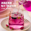 50-Pack Black Goji Mulberry Rose Tea Triangular Bag with Goji and Rose Petals
