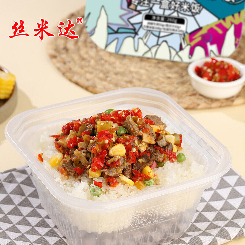 250g Gourmet Convenience Instant Hot Pot Self Heating Spicy Noodles Rice Bowl