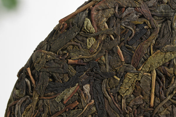Yunnan Puerh Tea 357g Banzhang Big Leaf Big Tree Old Tree Puerh Raw Tea Cake