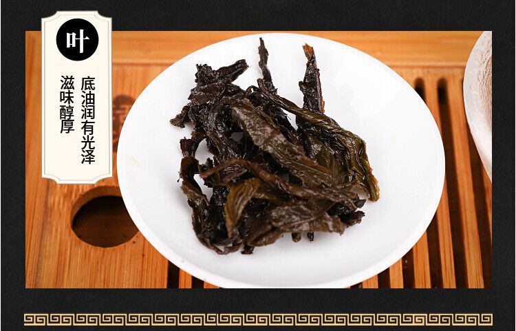 HelloYoung 1kg Hunan Anhua black tea hand-built por brick black tea Anhua black tea Tian Fu
