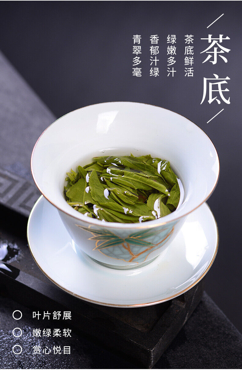 HelloYoung High Mountain Green Tea 150g Early Spring New Tea Strong Fragrant Green Tea