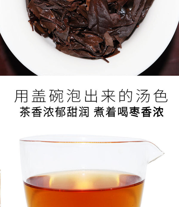 HelloYoung 350g Fuding white tea cake gongmei cake Panxi Chen Yun tea aroma sweet and moist