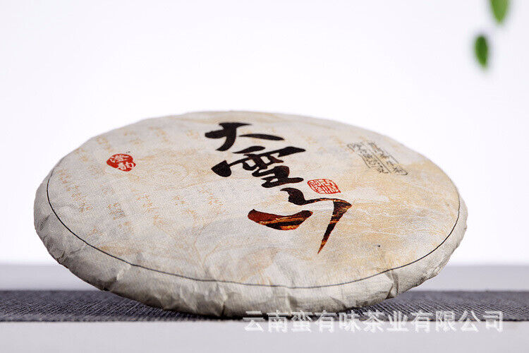 HelloYoung 357g Yunnan Pu'er Tea Da Xueshan Early Spring Ancient Raw Tea Seven Seed Cake