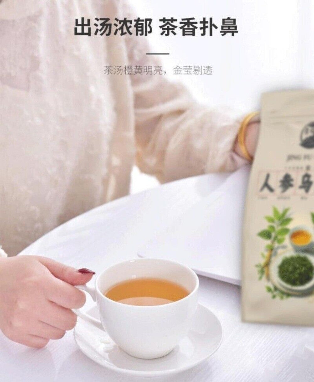 Ginseng Oolong Tea Lan Guiren 2025 Harvest Fragrant Triangle Tea Bags Aromatic