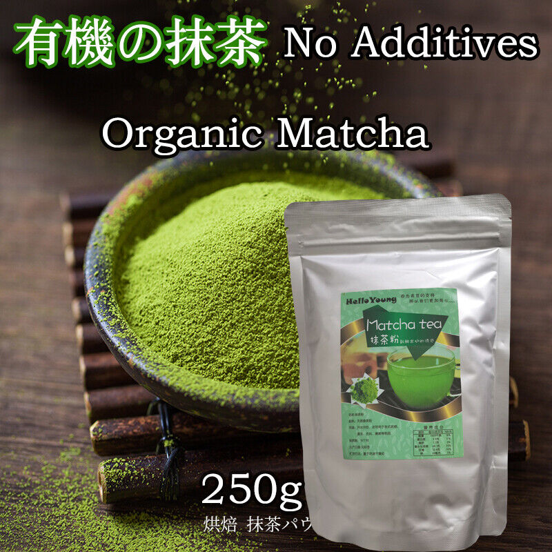 Organic Matcha Powder Weight Loss Rich in Antioxidants and Tea Polyphenols Secondary image