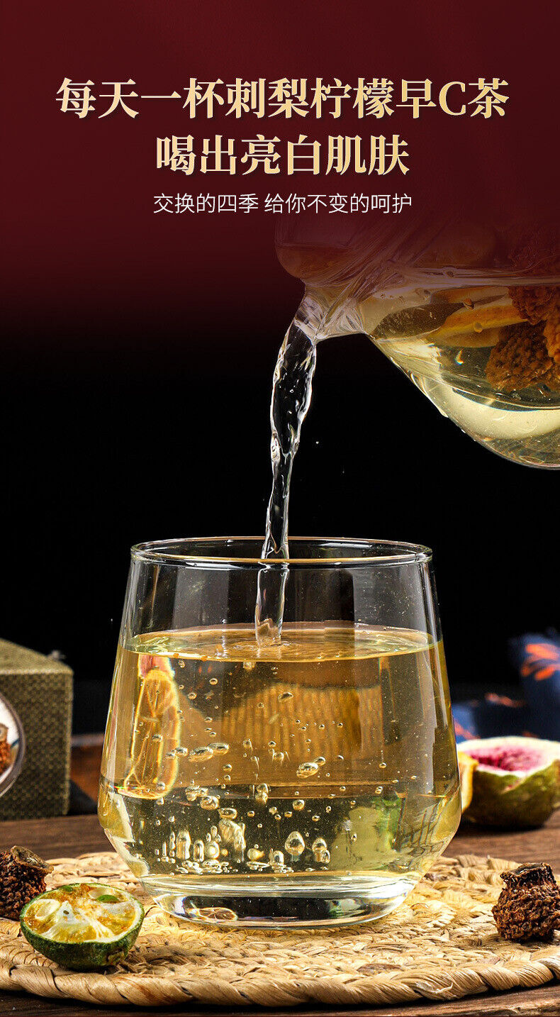 HelloYoung Rosa roxburghii black goji berry mulberry lemon slices combination tea