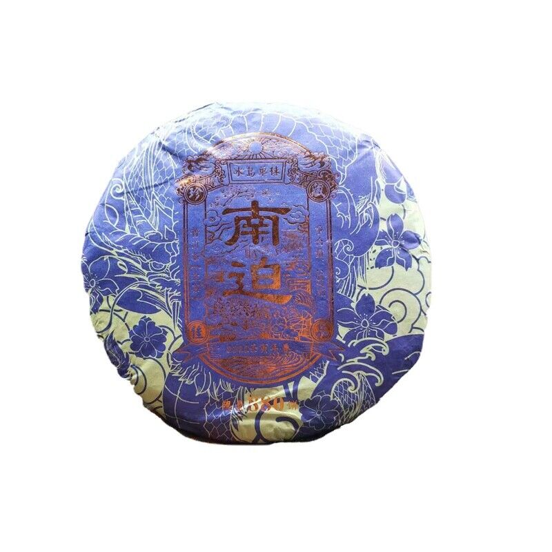 HelloYoung Yunnan Pu'er Tea Nanjiao Ancient First Spring Pu'er Raw Tea 357g Cake Tea Main image