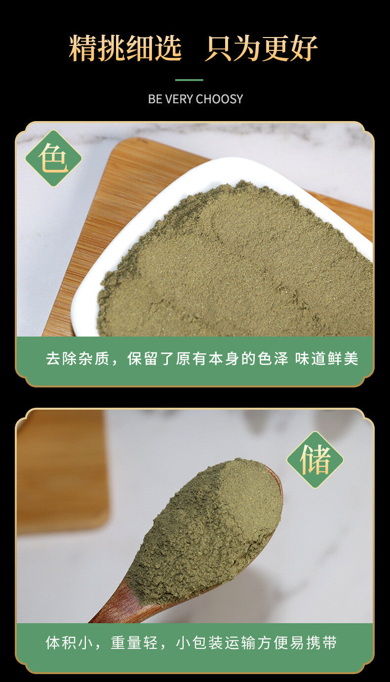 Lavender Powder Chinese Herbal Tea Freshly Ground Powder Fine Powder