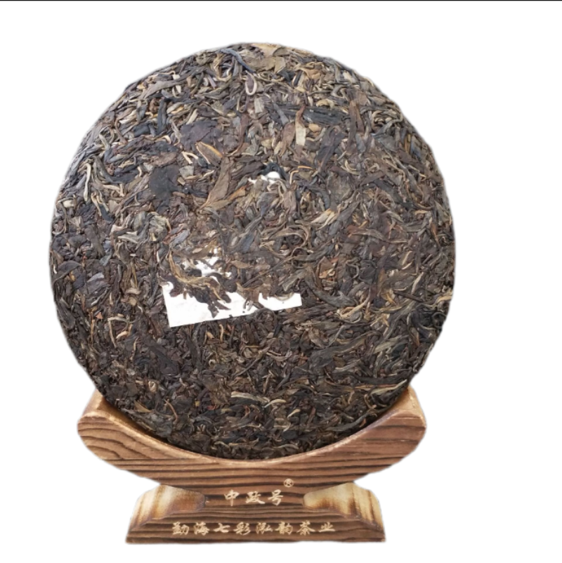 HelloYoung Menghai Old Tea Yunnan Seven Seeds Cake Chen Xiang Raw Tea 357g/12.59oz
