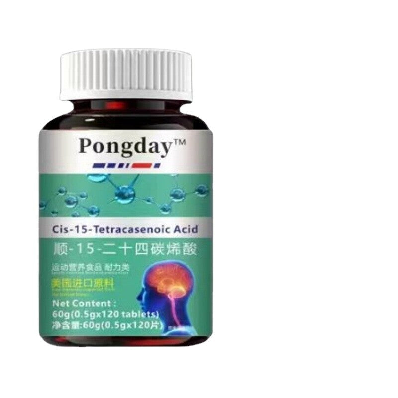 Raw material cis-15-tetracosapentaenoic acid health care explosive 100 tablets Main image
