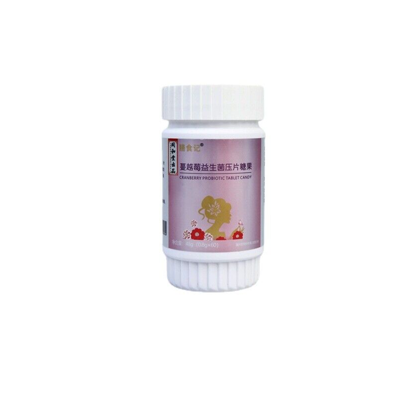 Cranberry Probiotic Tablets Chewable Female Intimate Probiotic Tablets Main image