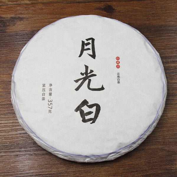HelloYoung Pu'er Green Tea Health 200g Moonlight White Pu-Erh Tea Cake Chinese Aged