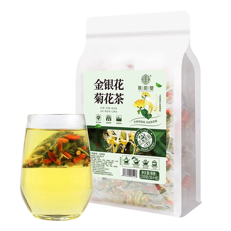 Honeysuckle Chrysanthemum Tea Chrysanthemum Goji Berry Licorice Honeysuckle 250g Secondary image