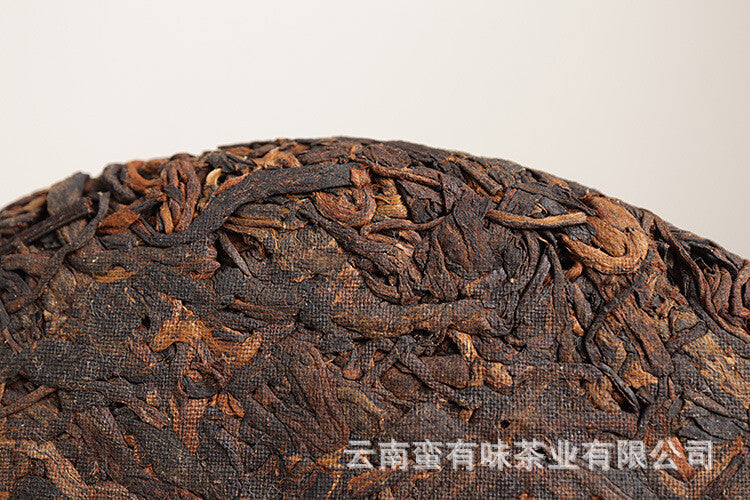 357g Banzhang Old Tree Cake Puerh Ripe Tea Yunnan Puerh Tea