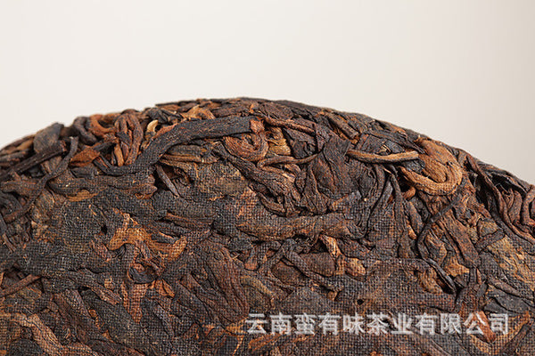 357g Banzhang Old Tree Cake Puerh Ripe Tea Yunnan Puerh Tea