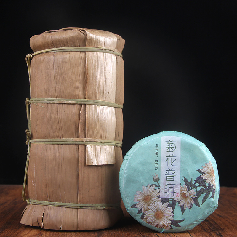 HelloYoung Organic Ripe Pu-erh Tea Gift Tea Health Care100g*5pcs Chrysanthemum Pu-erh Tea