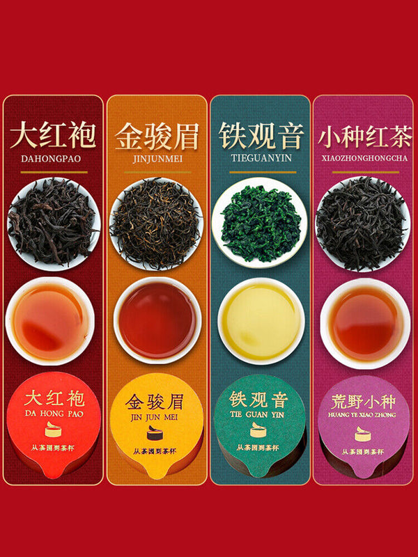 12xTea Flavors SamplerSet JinJunMei DaHongPao Wuyi Oolong Green Tea White Leaves