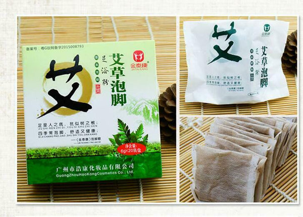 Zhong Cao Yao Zu Yu Dai Zhongcaoyaozuyudai中草药足浴袋健康SPA泡足粉1盒