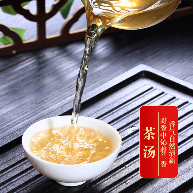 HelloYoung 500g Youle Mountain Orchid Fragrance Pu-erh Raw Tea First Spring Sun Green Tea