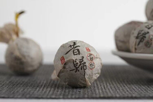 HelloYoung High Quality Tuocha Pu'er Old Tree Raw Tea Bulk 500g