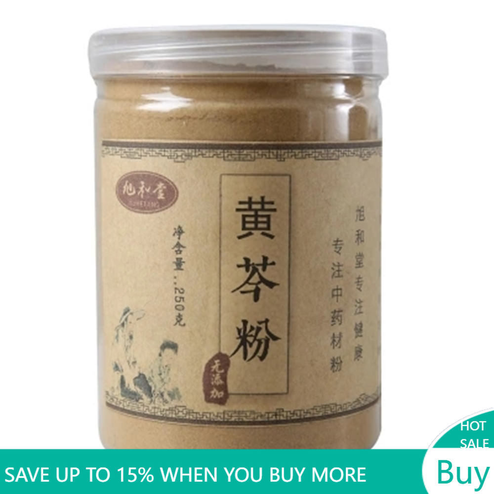 250g Huang Qin Powder 100% Pure Skullcap Root Powder Scutellaria Chinese Herbs