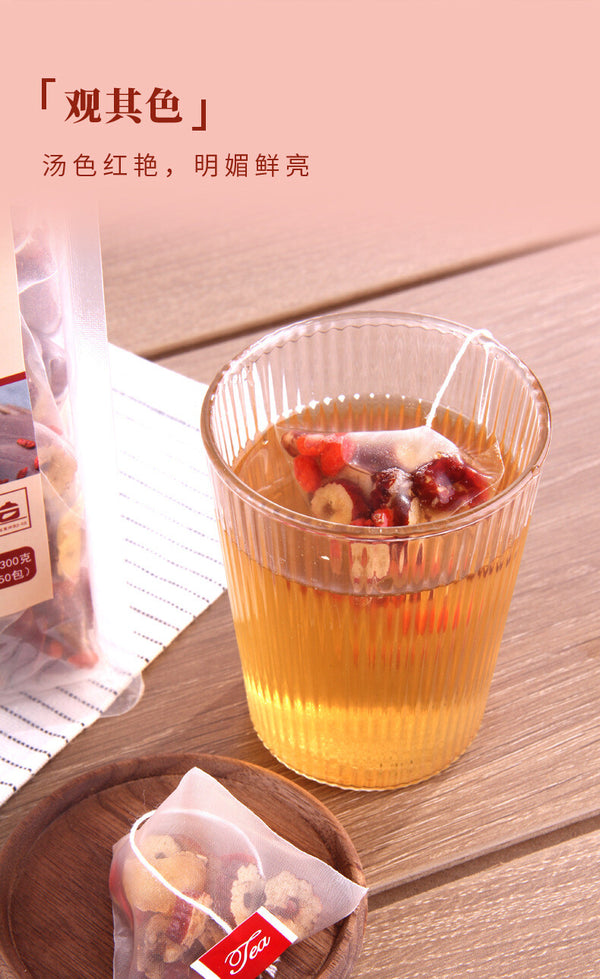 Customized Tea Longan, Red Dates, Goji Berry Tea Combination Tea Bag Brewing Tea