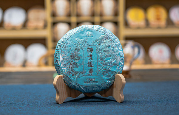 HelloYoung 200g Yunnan Tea Cake White Hair Silver Needle TeaJinggu White Bud Silver Bud