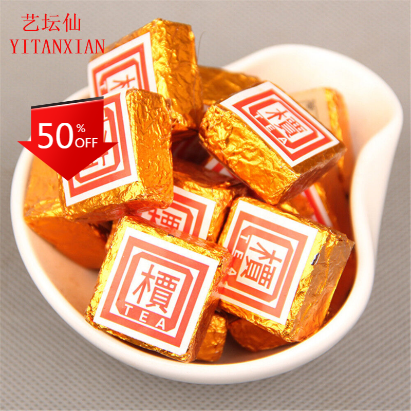 HelloYoung 200g Mini Puer tea Black tea puer tea puerh compressed pu'er brick organic Main image