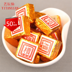 HelloYoung 200g Mini Puer tea Black tea puer tea puerh compressed pu'er brick organic