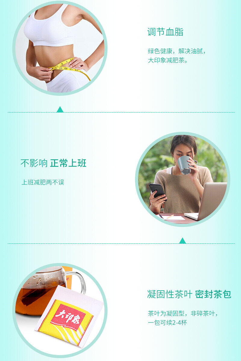 Great Impression Abnehm-Tee, Beuteltee, Kräuter-Gesundheitstee