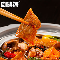 自嗨锅 Self-heating Hotpot Spicy Beef Lazy Convenient Fast Food Self-cooking Hotpot