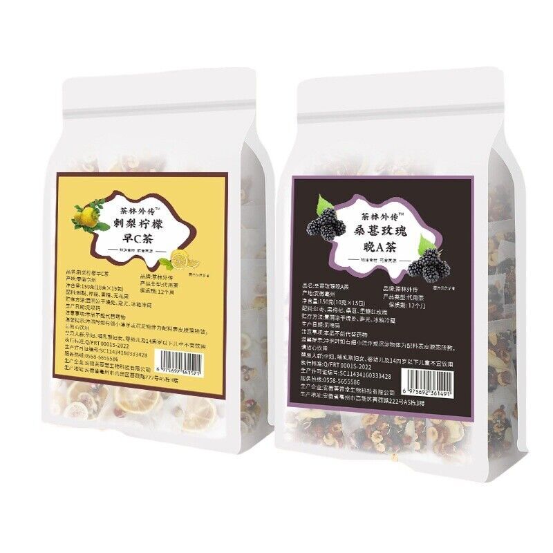 Natural Jujube, Mulberry, Rose, Green and Orange Fig Tea Sealed Packaging Secondary image
