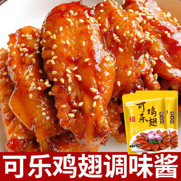 Coke Chicken Wings Pork Ribs Seasoning Home Use Bagged Honey Chicken Marinade